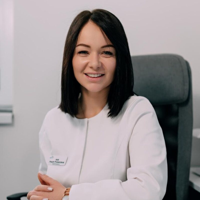 Dr. Kiian Nadiia — Kinderneurologie